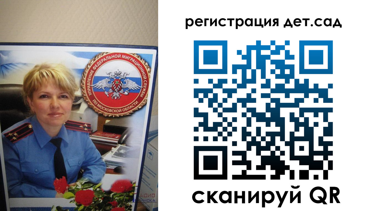 найти адрес прописки в Избербаше
